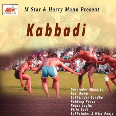 Kabbadi