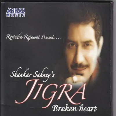 Jigra