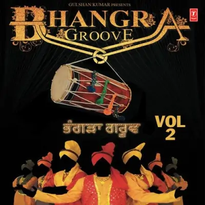 Mittran Ne Bhangra Pauna