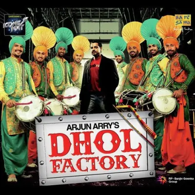 Dhol Theme