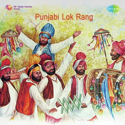 Balle Ni Punjab Diye Asa Singh Mastana