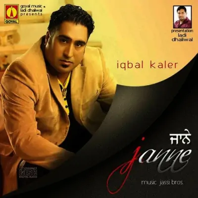 Jaane