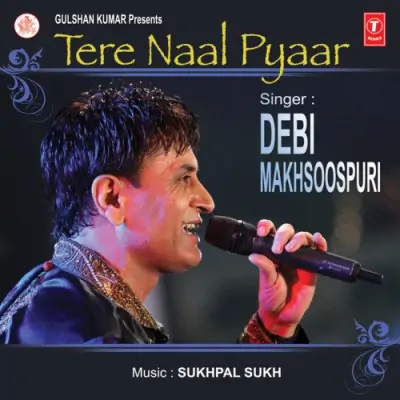 Tere Naal Pyaar