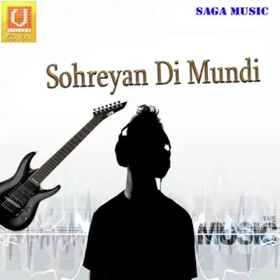 Fateh Bulaa Deo Maninder Manga