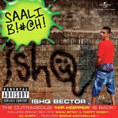 Saali Bitch