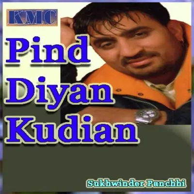 Pind Diyan Kudiya Tana Laya