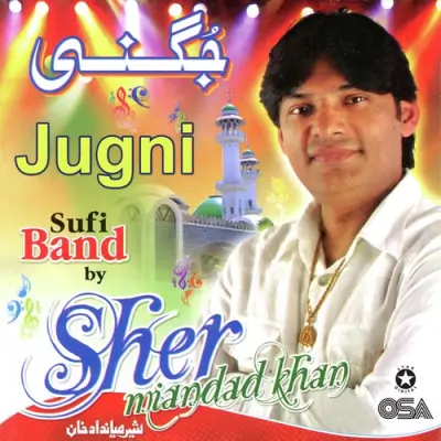 Jugni