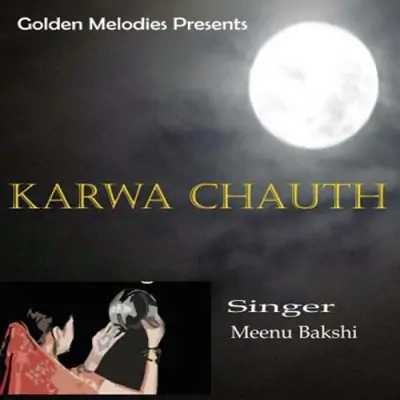 Aaj Din Karwa Chauth Da