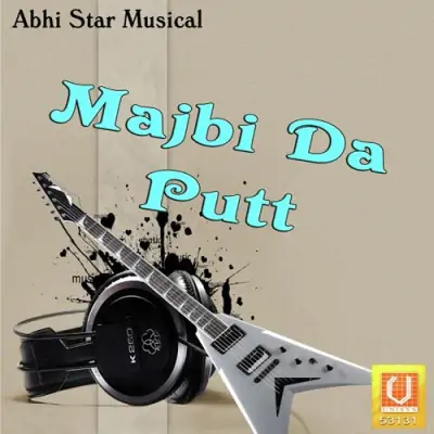 Putt Majhbi Da Afsar