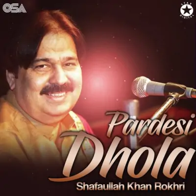 Pardesi Dhola