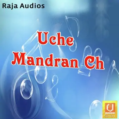 Uche Mandran Ch