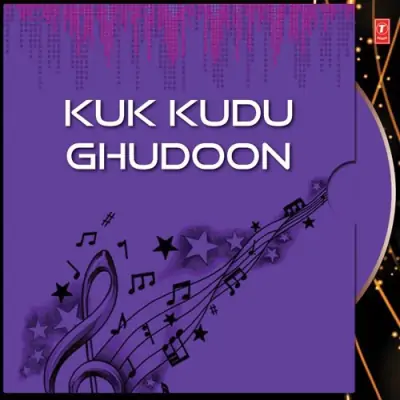 Kuk Kudu Ghudu