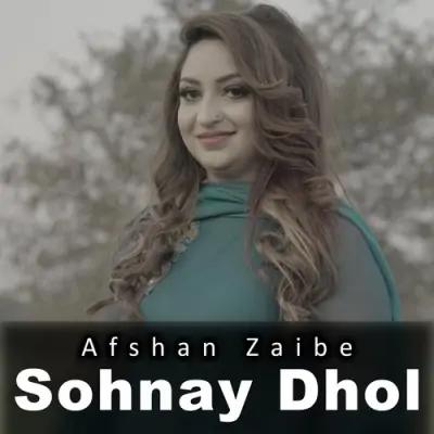 Sohnay Dhol