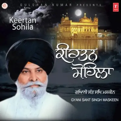 Keertan Sohila