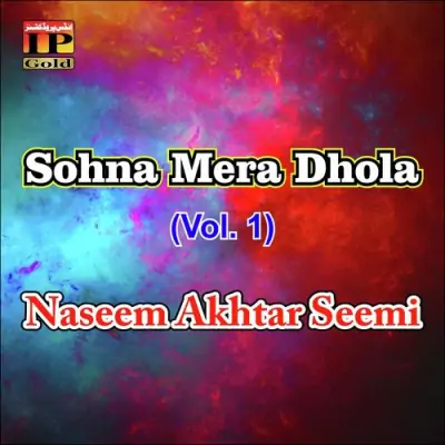 Sohna Mera Dhola