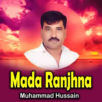 Mada Ranjhna