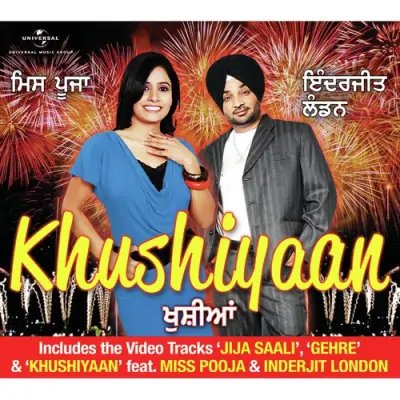 Khushiyaan