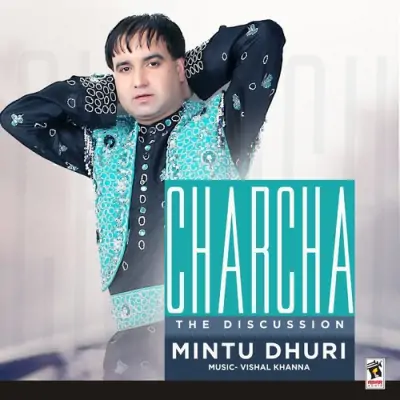 Chubara