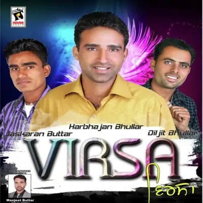 Virsa