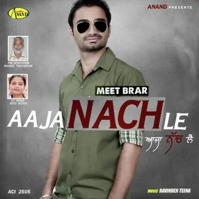 Aaja Nachle