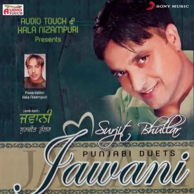 Jawani