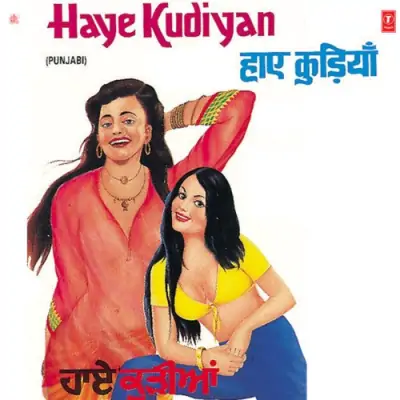 Haye Kudiyan