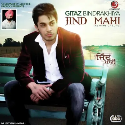 Jind Mahi