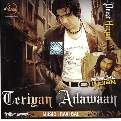 Teriyan Adawaan