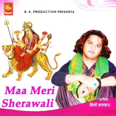 Sherawali Mehrawali