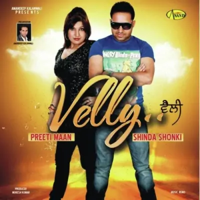 Velly