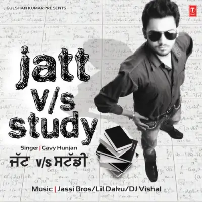 Jatt Vs Study