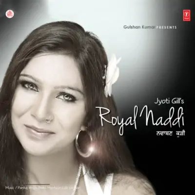 Royal Naddi