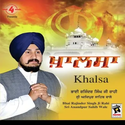 Khalsa