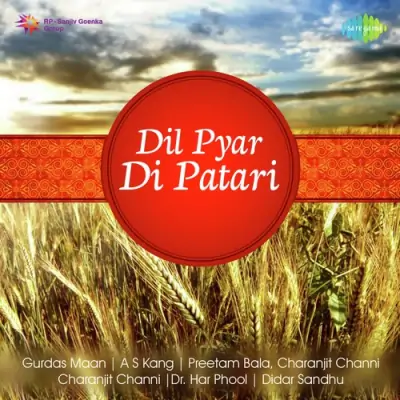 Dil Pyar Di Patari