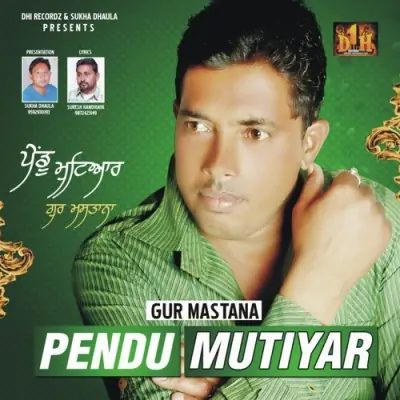 Pendu Mutiyar