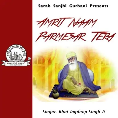 Amrit Naam Parmesar Tera