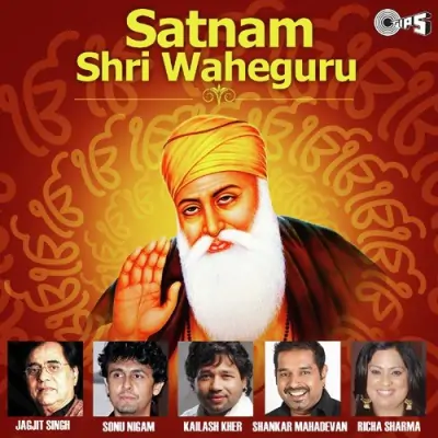 Satnam Waheguru