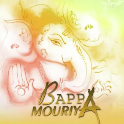 Bappa Mouriya