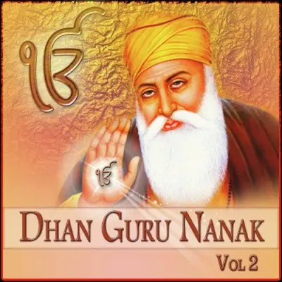 Nanak Naam