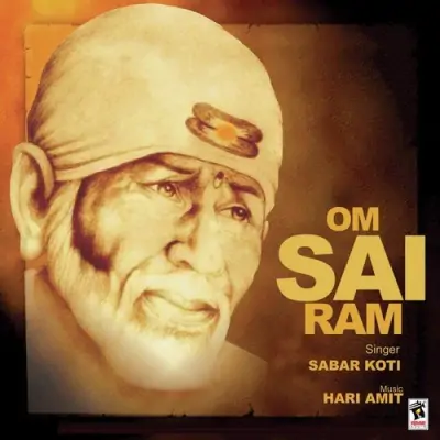 Om Sai Ram