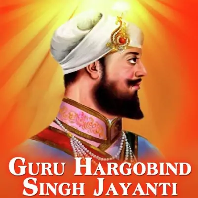 Gurbani Is Jag Mein