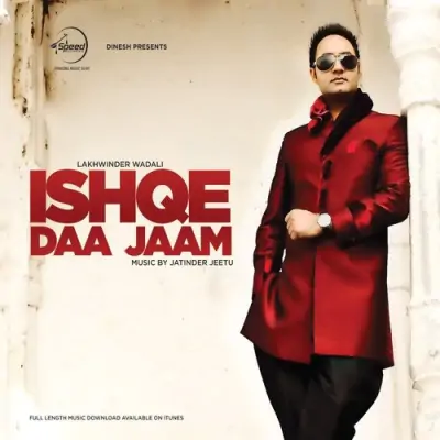 Ishqe Daa Jaam