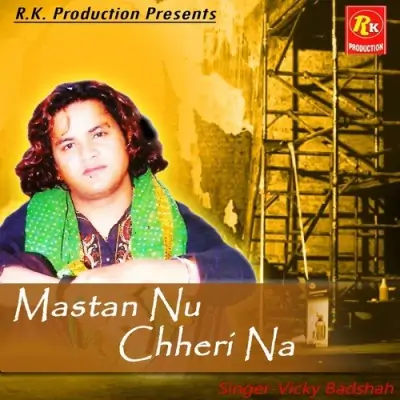 Mastan Nu Chheri Na