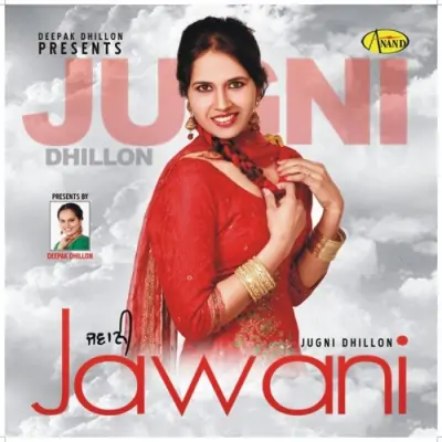 Jawani