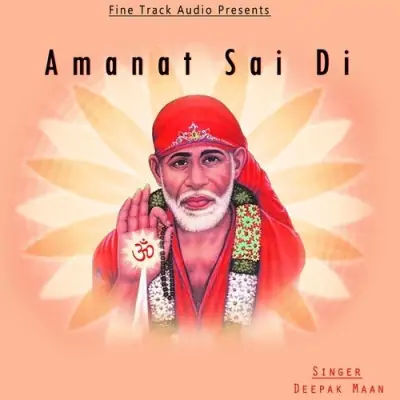 Amanat Sai Di