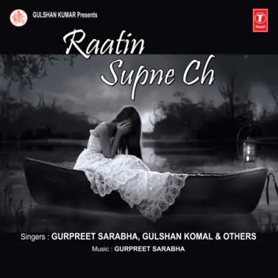 Raatin Supne Ch