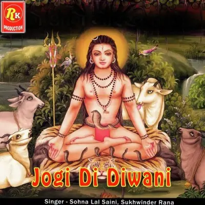 Jogi Di Diwani