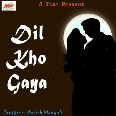 Dil Kho Gaya