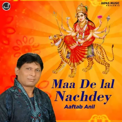 Maa De Lal Nachdey