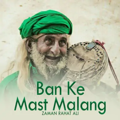 Ban Ke Mast Malang